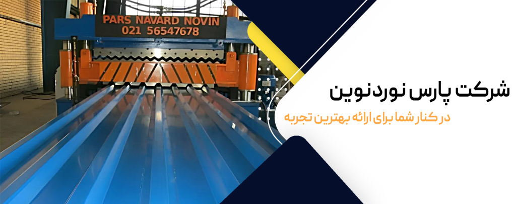 تتتتتتتاانلابزداز